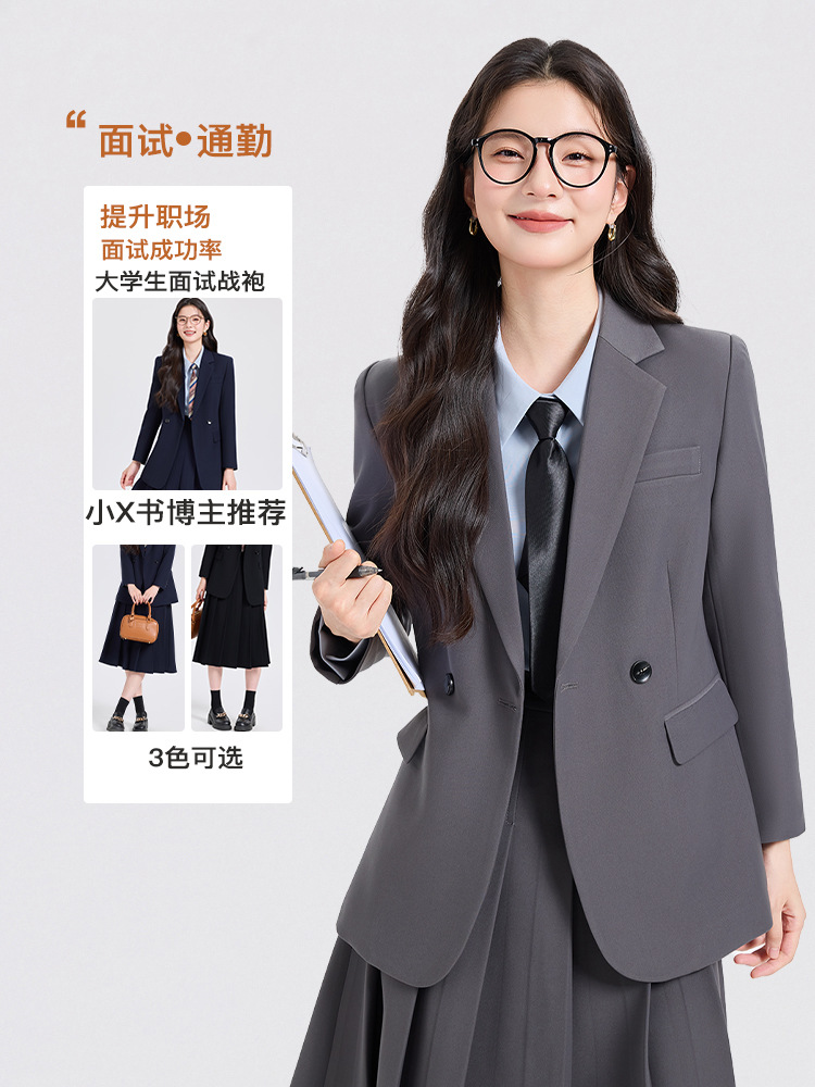 Women'S Formal Wear Petite - 女性教師のためのフォーマルな服装、大学生の面接用衣装、カジュアルな職場着、小柄な方向けの通勤スーツ
