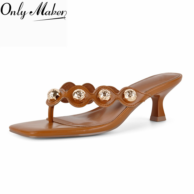 Onlymaker スクエアトゥ ブラウン トングミュールサ - Kitten Heel Women のレビューと価格